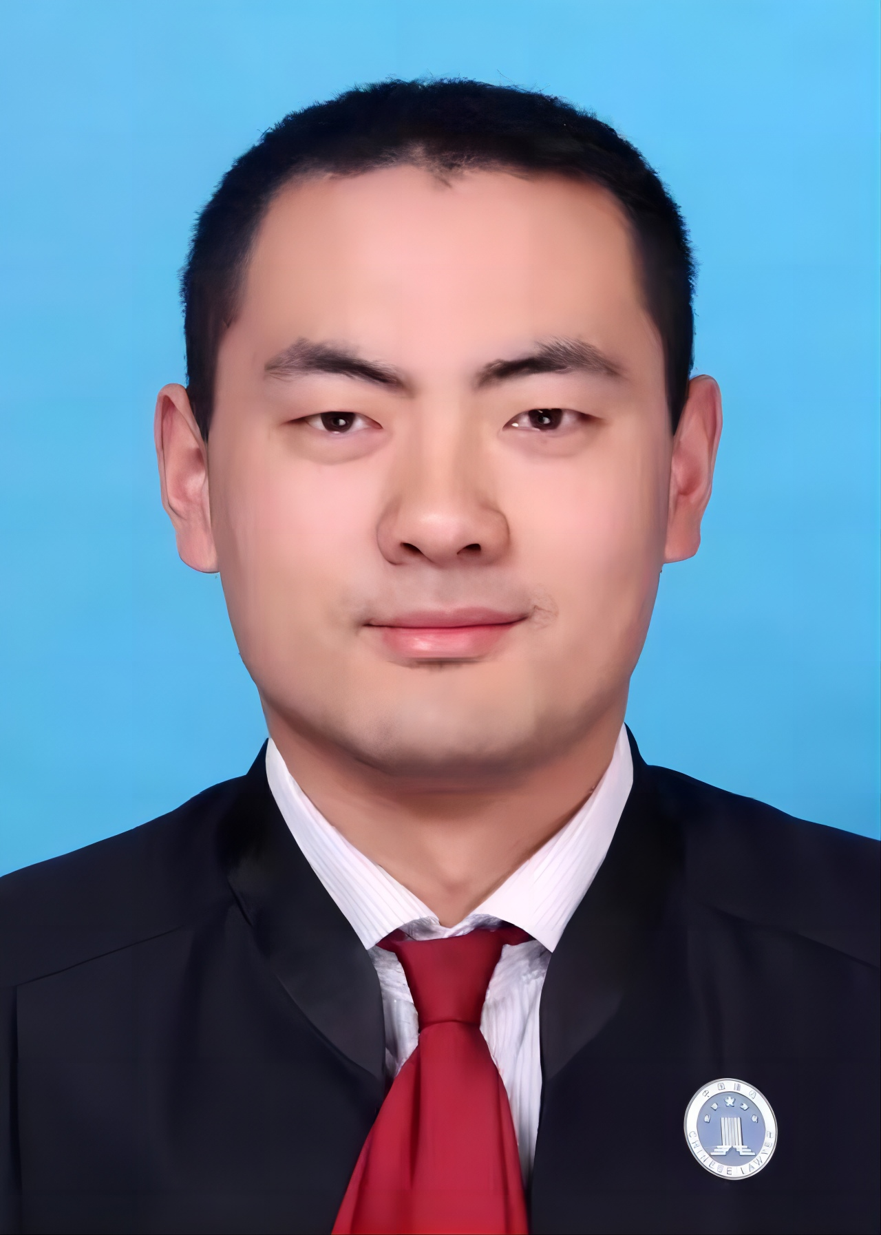 LU Zhen